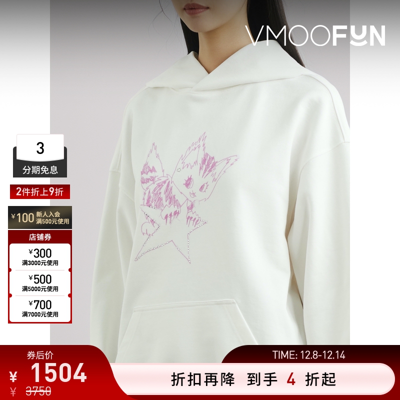 【折扣】we11done 秋冬女印花棉质连帽卫衣