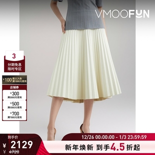 White Schouler Proenza Label女士褶裥皮革中长半身裙 折扣