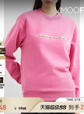 【季末折扣】Stockholm Surfboard Club 秋冬女棉质卫衣