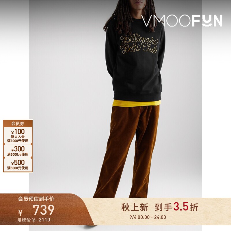 【早秋特惠】Billionaire Boys Club秋冬男黑色棉质卫衣图片