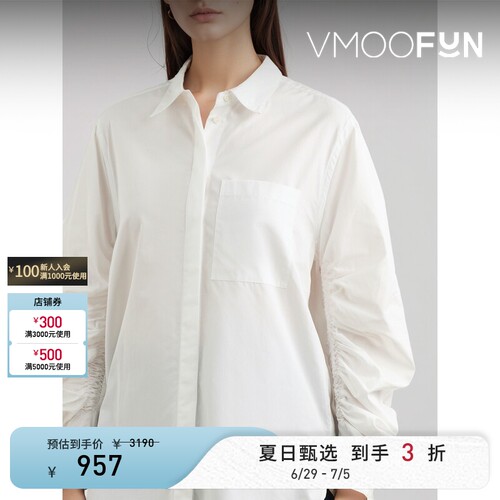 3.1 Phillip Lim 春夏女缩褶平纹布衬衫