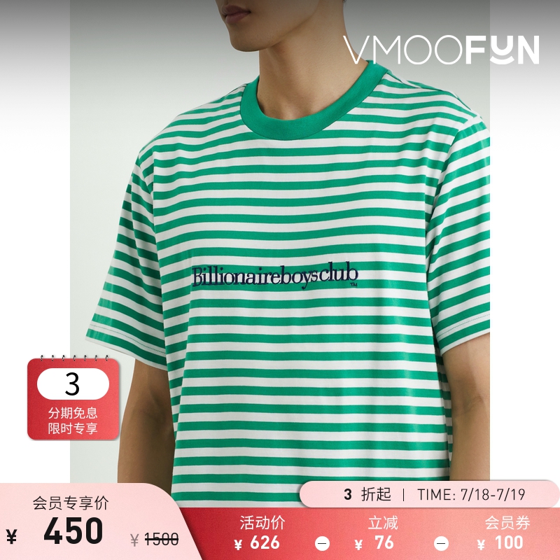 【折扣】Billionaire Boys Club 春夏宽松刺绣条纹棉质T恤