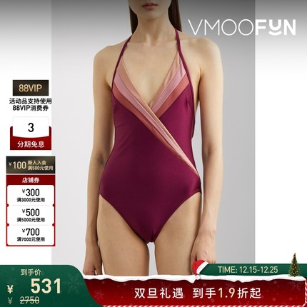 【折扣】zimmermann 女士成熟气质性感无袖红色挂脖连体泳衣