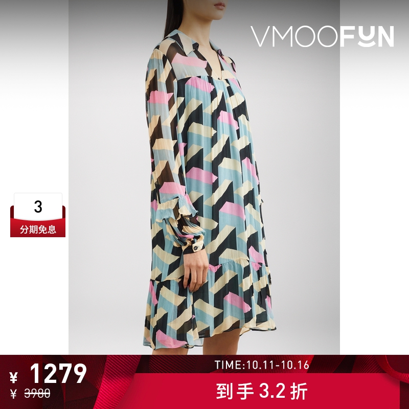 【折扣】DVF 春季女花色衬衫领连衣裙