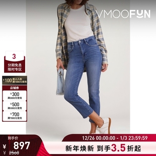 FRAME女士直筒九分蓝色牛仔裤 折扣