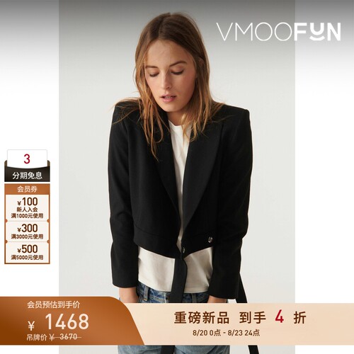 【早秋新品】ba&sh 女士设计感系带短款西装外套bash