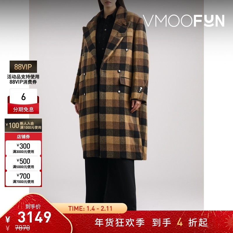 【折扣】Ader Error 秋冬女双排扣格纹外套,女装/女士精品,短外套,淘宝优惠券,粉丝福利购,淘宝优惠卷