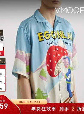 【折扣】EGONLAB 夏季男女同款宽松印花缎布短袖衬衫