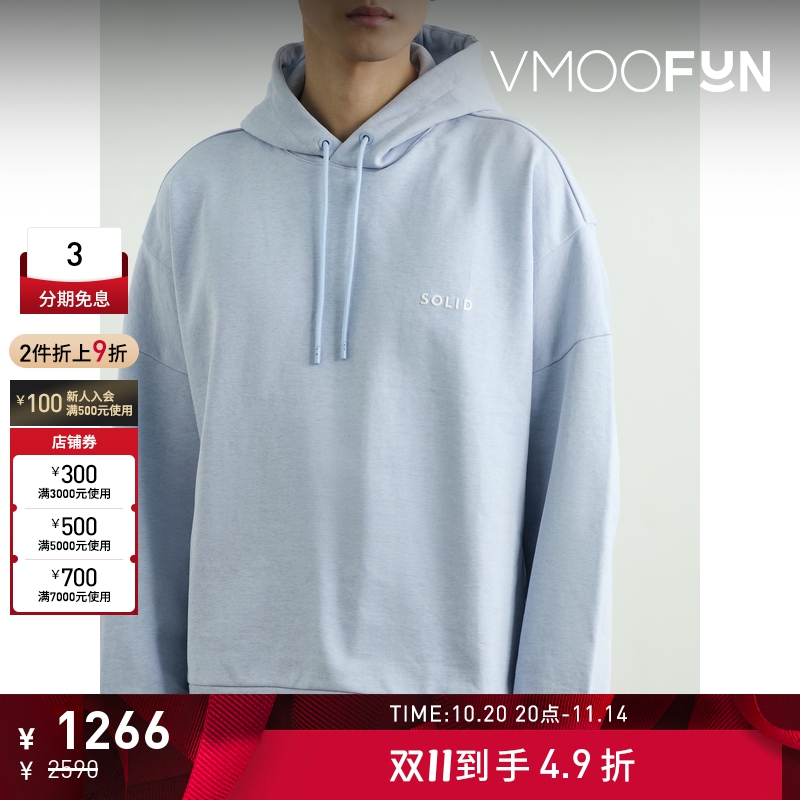 【折扣】Solid Homme 秋冬男蓝色宽松印花棉质连帽卫衣