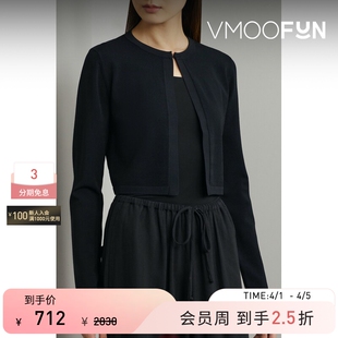 CIAO 末折扣 季 毛衣外套 女秋冬弹力针织短款 开襟衫 LUCIA