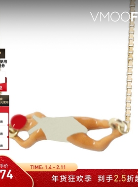 【折扣】ALIITA 女9K金珐琅卡通造型项链