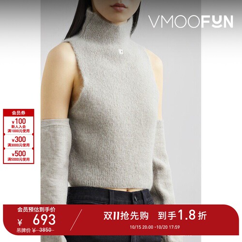 【D11抢先购】LOW CLASSIC女士马海毛混纺针织高领上衣