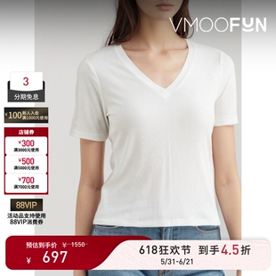 【618狂欢】rag & bone 春夏女士纹针织莫代尔混纺 T 恤
