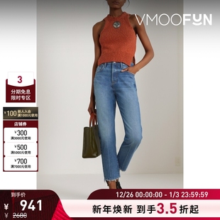 FRAME女士高腰直筒浅蓝色牛仔裤 折扣