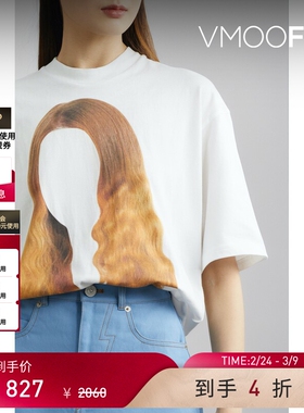 【38开门红】Pushbutton 春夏女印花棉质平纹布T恤