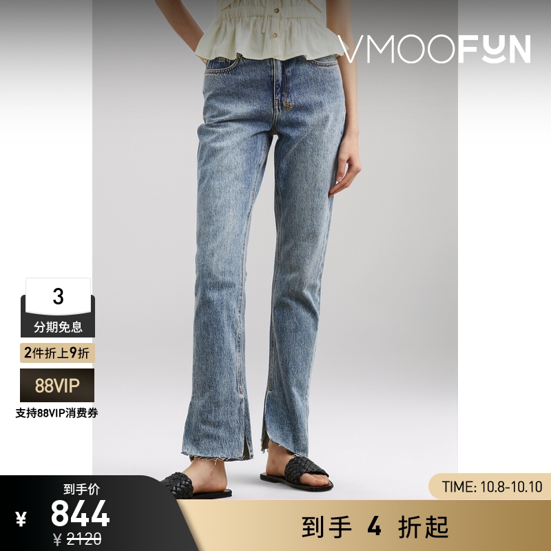 【折扣】Ksubi 女丹宁刺绣高腰修身牛仔裤休闲裤