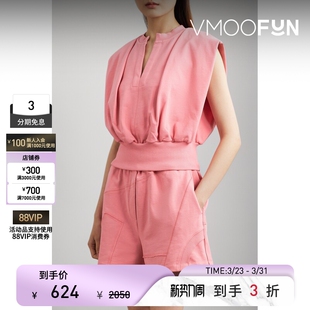 夏女V领无袖 Lim 棉质上衣 Phillip 3.1