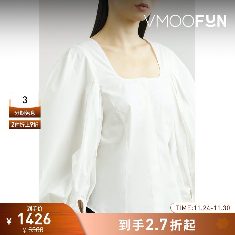 【折扣】Mame Kurogouchi早秋女褶裥棉质混纺女衫