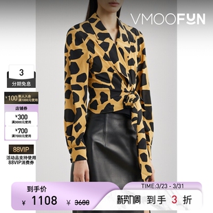 翻领长袖 系带设计短款 上衣 春夏女印花扭结式 DVF