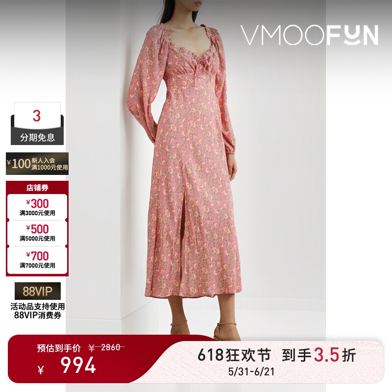【618狂欢】Rixo  春夏女系带细节法式印花双绉长袖连衣裙