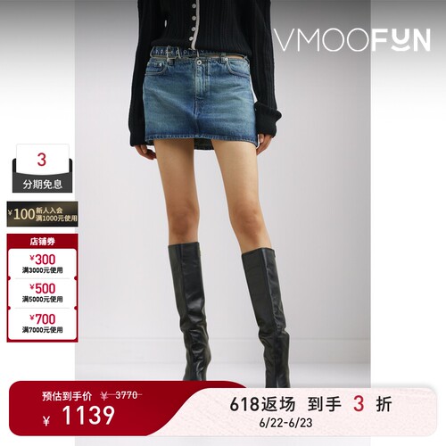 【惊喜直降】Y/PROJECT 早春女配腰带牛仔迷你半身裙