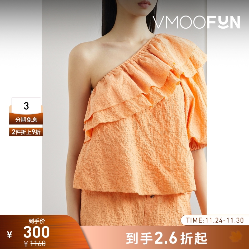 【折扣】Love Stories 女多巴胺荷叶边泡泡纱上衣