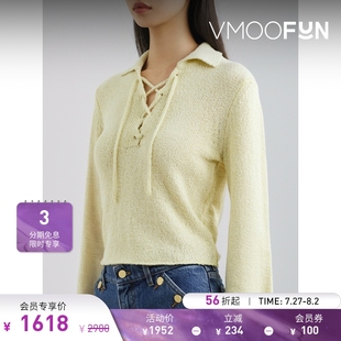 春女系带细节棉质混纺打底衫 折扣 针织衫 FILIPPA
