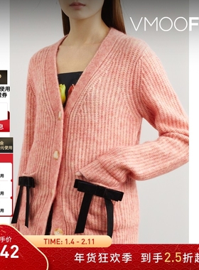 【折扣】Ming Ma 女秋冬蝴蝶结缀饰针织粉红色开襟衫