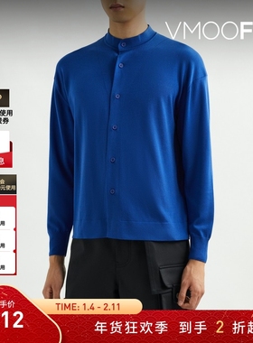 【折扣】CFCL男士简约宽松蓝色针织混纺立领衬衫