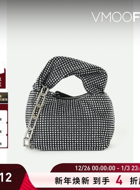 【新年礼物】Stine Goya女带缀饰缎面黑色单肩包