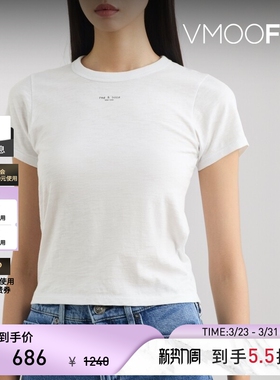 Rag＆Bone 夏季女印花棉质平纹布T恤