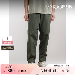 YMC男士 锥形棉质混纺格子布长裤