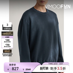 Homme Solid 末折扣 秋冬男宽松印花棉质平纹布卫衣 季