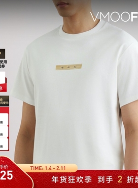 【折扣】CARNET-ARCHIVE 男金属钉扣设计圆领棉质T恤短袖