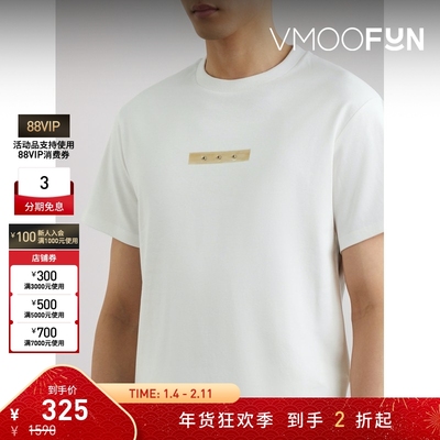 【折扣】CARNET-ARCHIVE 男金属钉扣设计圆领棉质T恤短袖