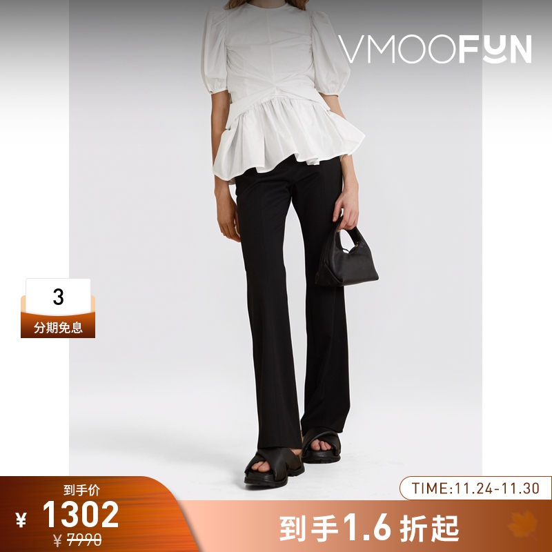 【折扣】CECILIE BAHNSEN 女缩褶棉质府绸荷叶腰摆女衫