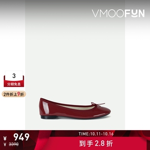 女安可拉红蝴蝶结漆皮芭蕾平底鞋 Repetto 单鞋 折扣
