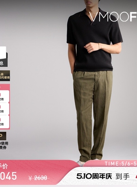 rag & bone 春夏男士罗纹针织棉质混纺 Polo 衫