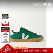 Veja 折扣 男皮革边饰绒面革绿色平底运动鞋