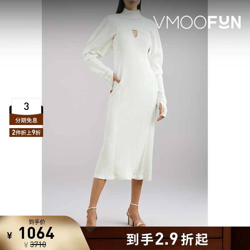 【折扣】Mame Kurogouchi 秋冬女针织中长长袖连衣裙小白裙