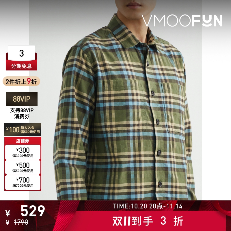 【折扣】Oliver Spencer男宽松格纹棉质衬衫