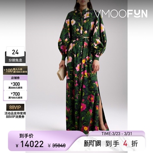 RENTA春夏女士印花弹力棉质府绸超长连衣裙 OSCAR