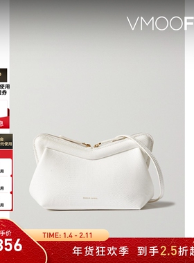 【新年礼物】Mansur Gavriel女仿蛇纹皮革迷你单肩包