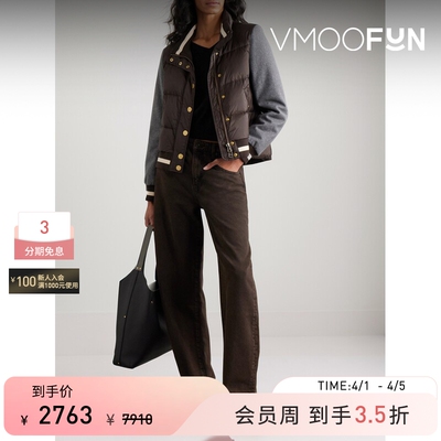 【季末折扣】Veronica Beard 女秋冬毛毡边饰绗缝软壳面料外套