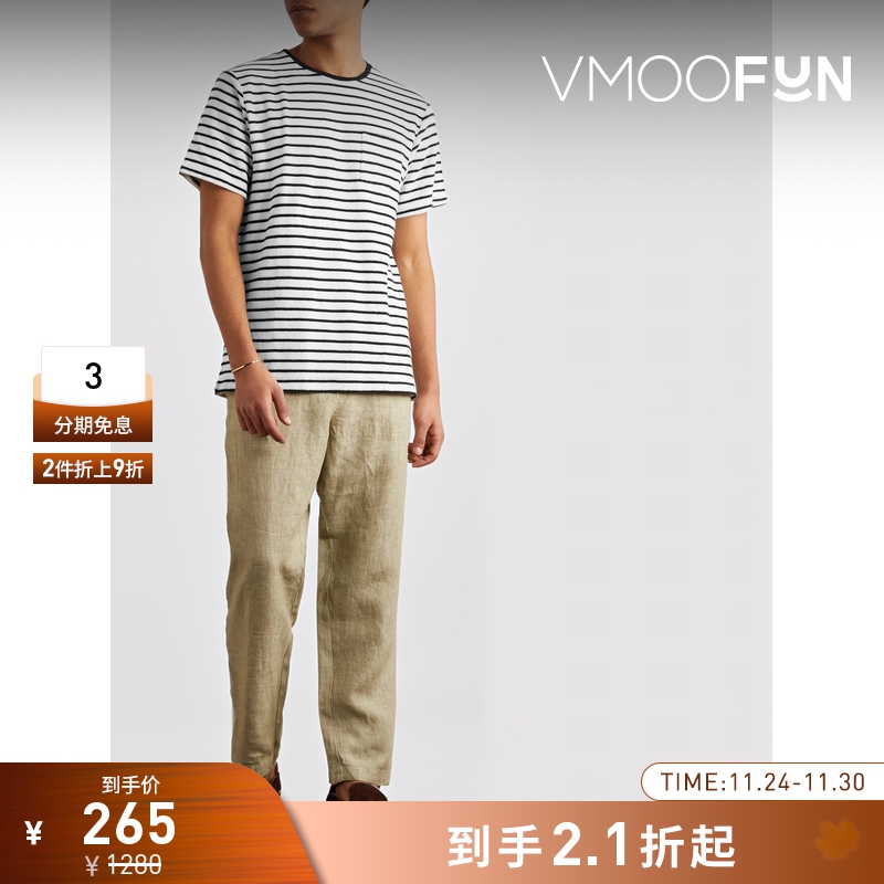 【折扣】Frescobol Carioca 男条纹棉质毛巾布T恤