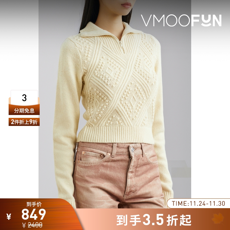【折扣】FILIPPA K 秋冬女菱形花纹棉质羊毛混纺毛衣