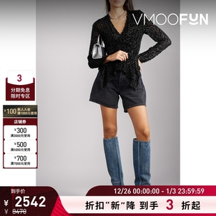 女金属感烧花天鹅绒丝绒女衫 Marant Isabel 上衣 折扣再降