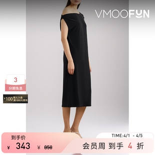 Kamali春夏女黑色挖肩纯色连衣裙小黑裙 Norma