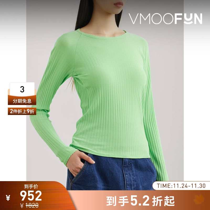 【折扣】Beautiful People 女士棉质长袖打底衫针织衫毛衣