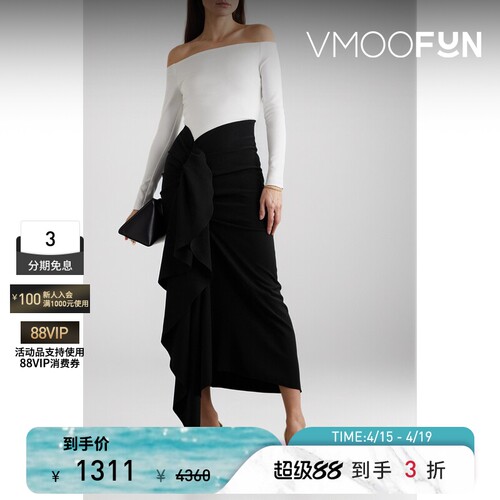 Solace London 春夏女露肩荷叶边垂坠绉纱礼服连衣裙